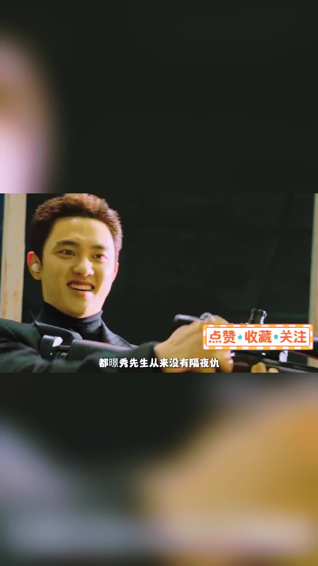 @宋娱乐