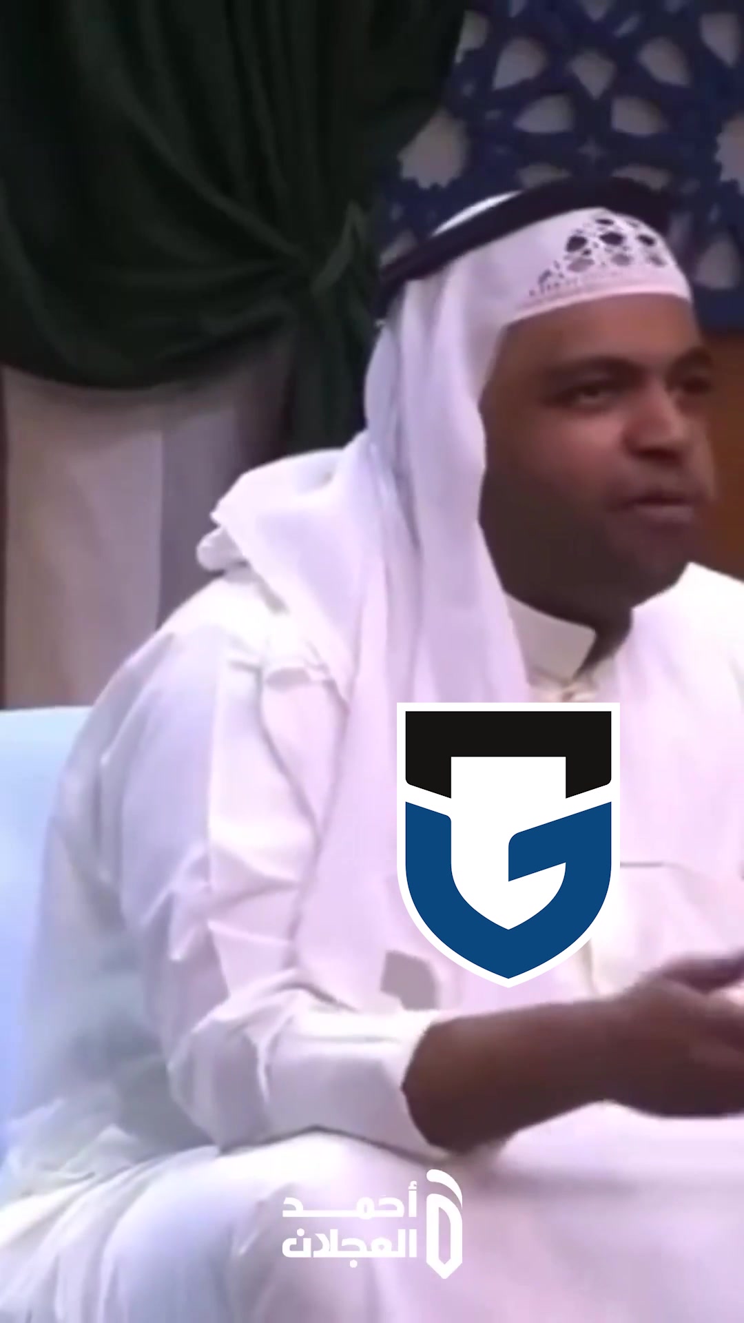 @أحمد العجلان