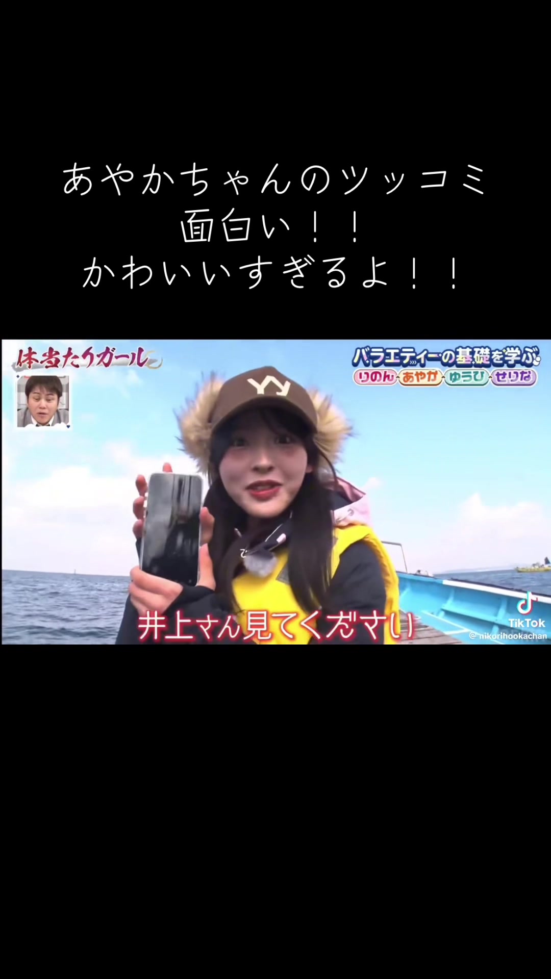@Kaisei今日好きあげるよ!