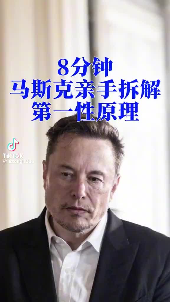@剑走偏锋