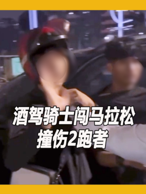 @马来西亚东方日报