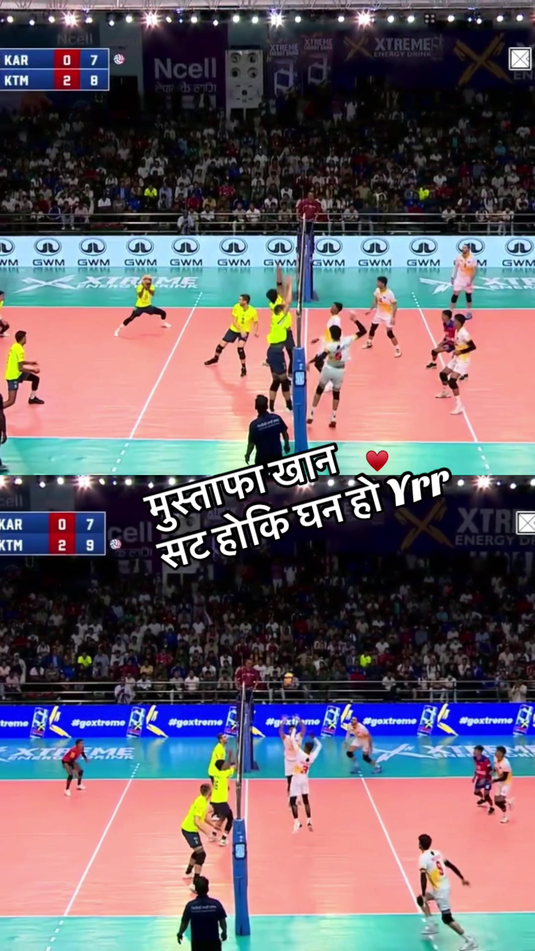 @Mr..Rupeesh❤️