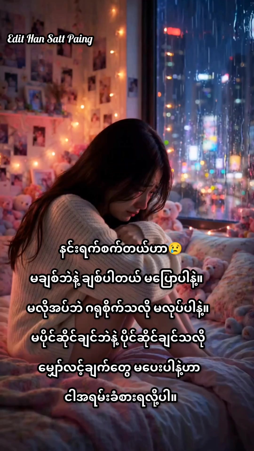 @HAN SATT PAING Official