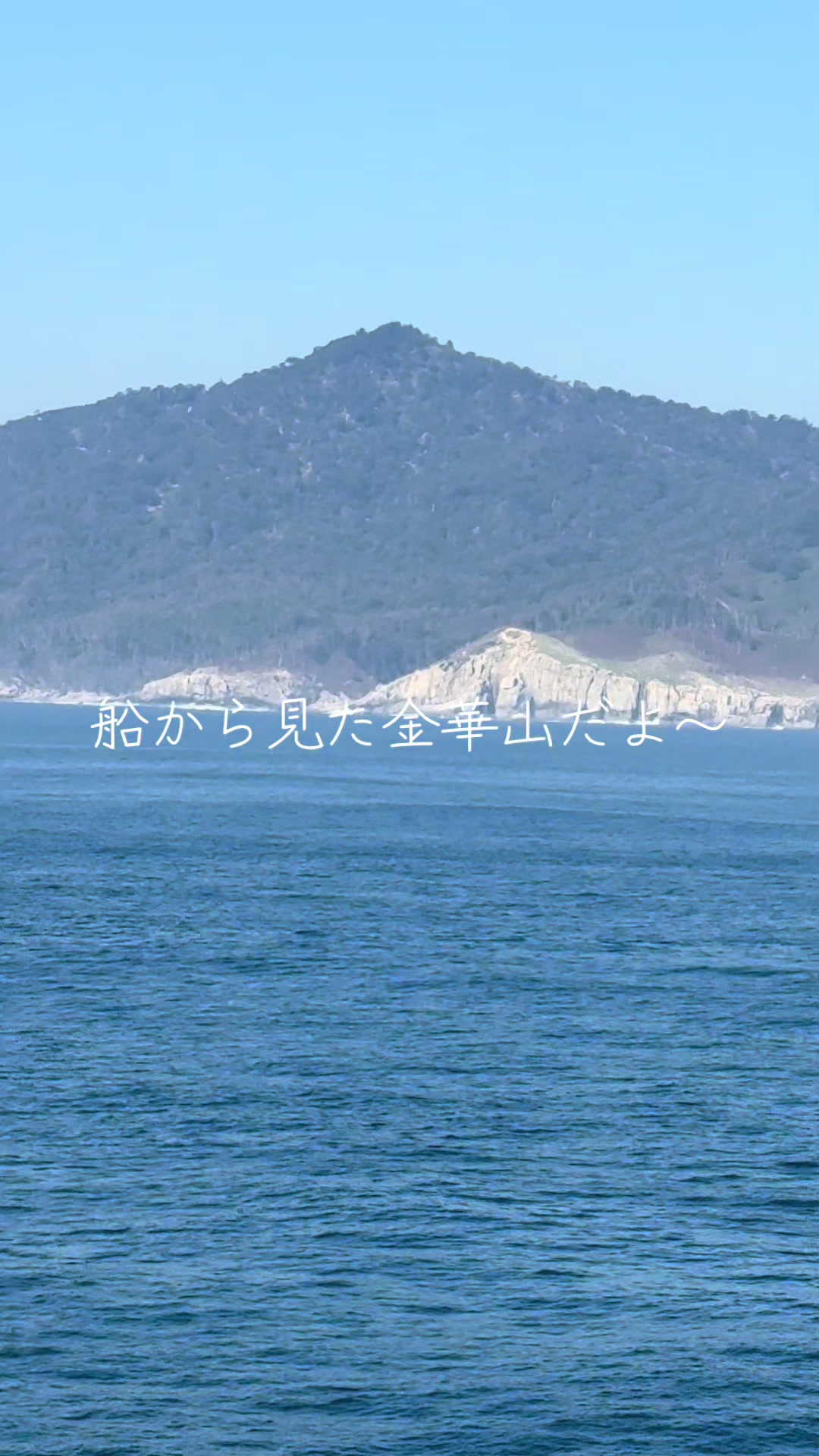 @きたやまし🚙🥁