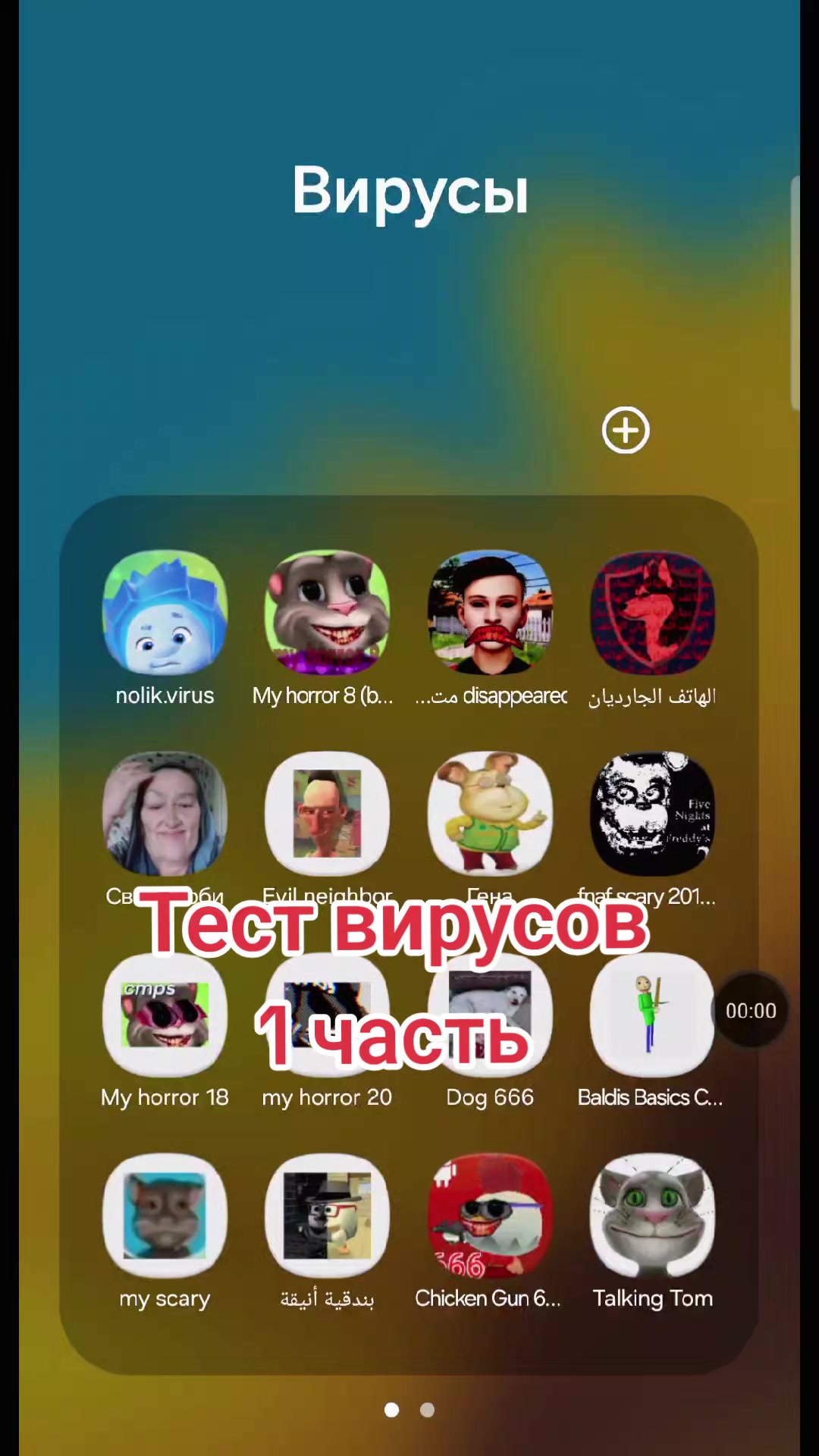 @🧀Сыр🧀