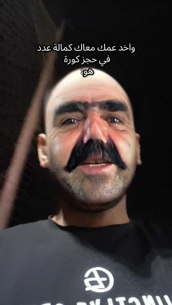 @فـارس قـلـب عـمـــووو👴🏽