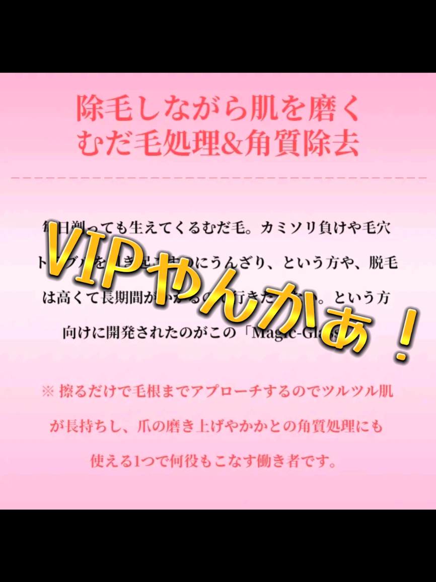 @👑HAL'S Group👑 代表 HAL