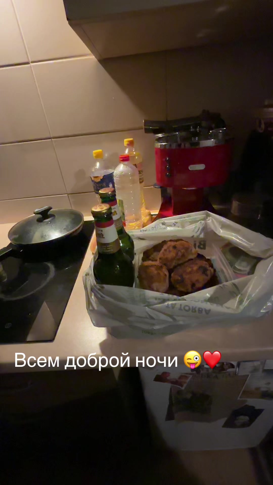 @Алла Бабич