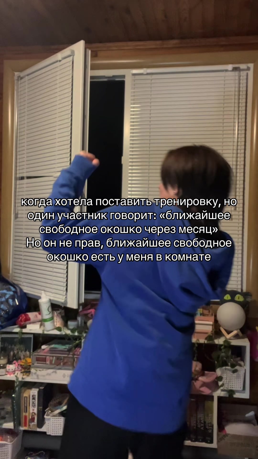 @тгк Ян НаЯНа💯