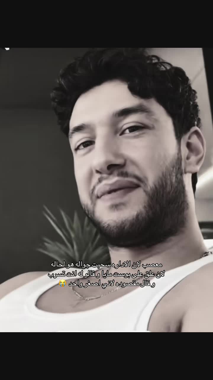 @ريـن