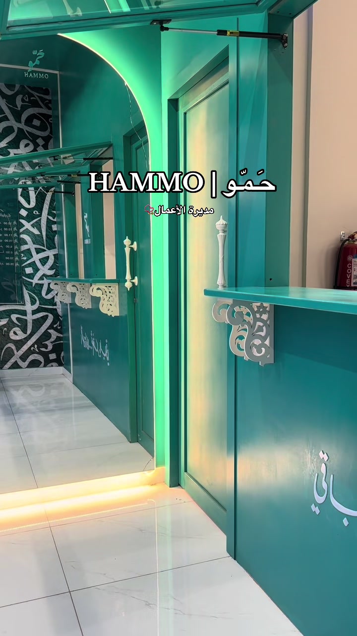 @مديرة الأعمال 📿
