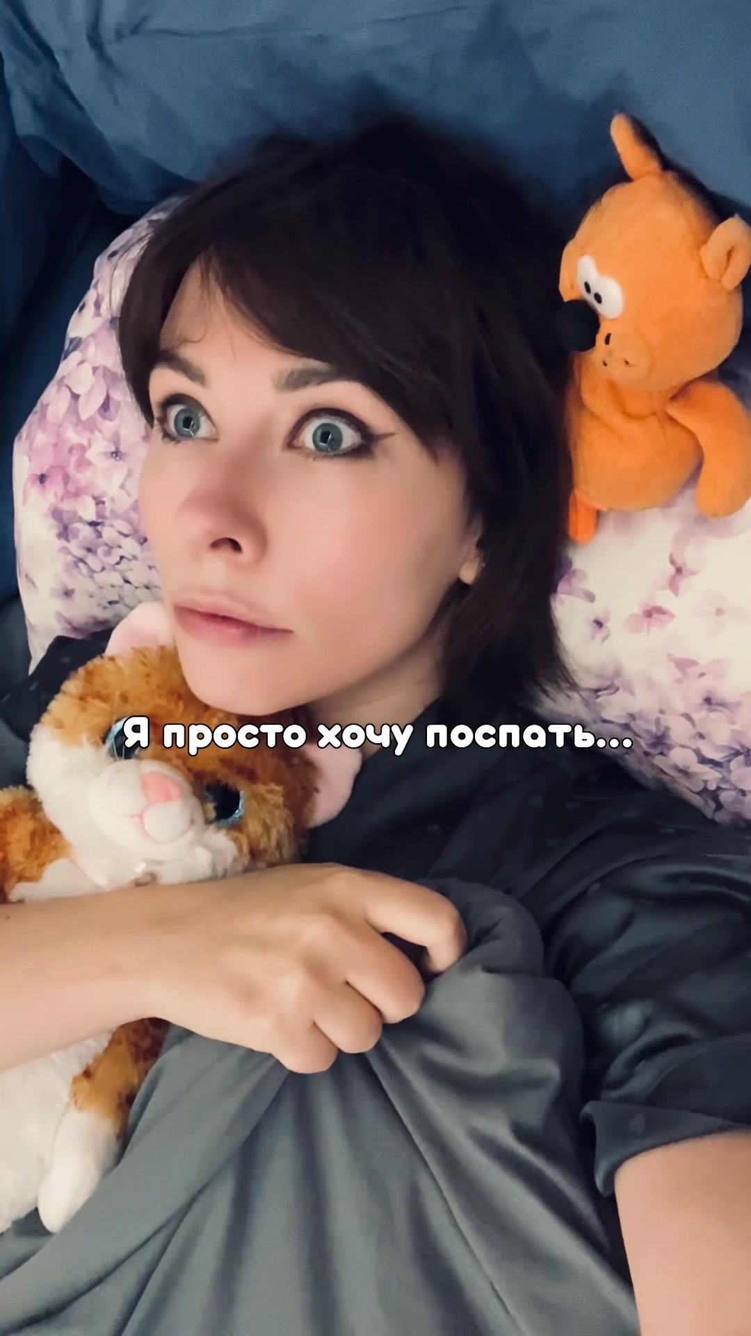 @ameriahime