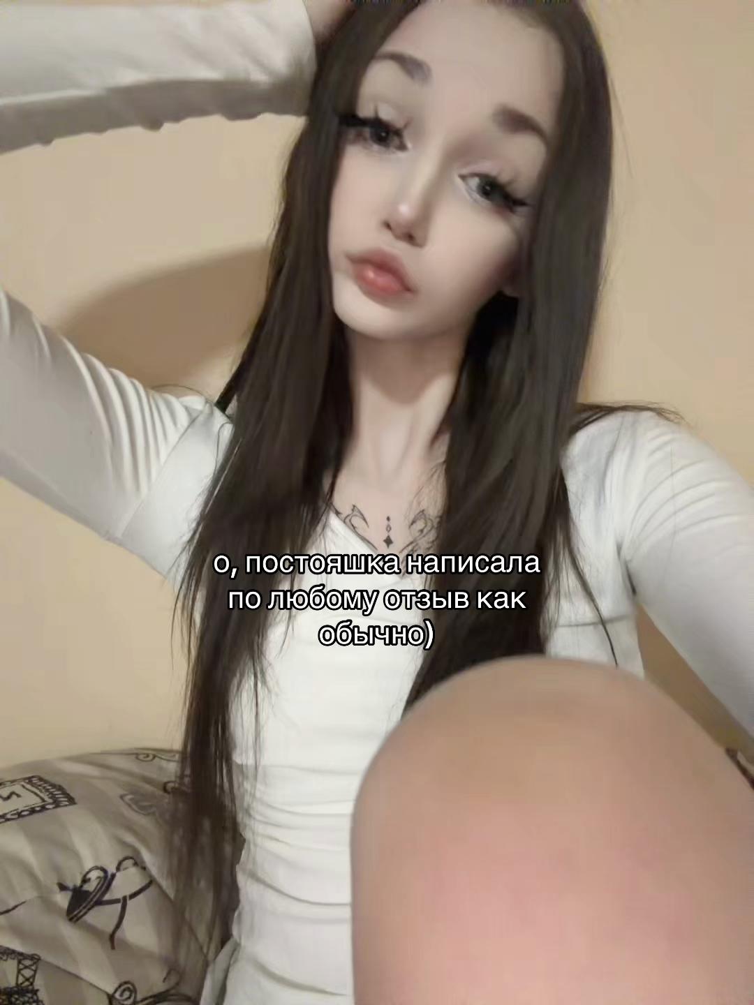 @ritualtaro_sque