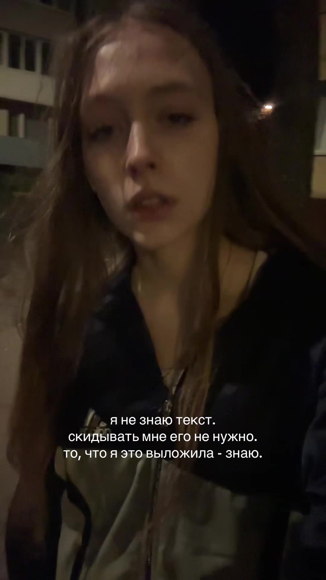 @нули за гадство