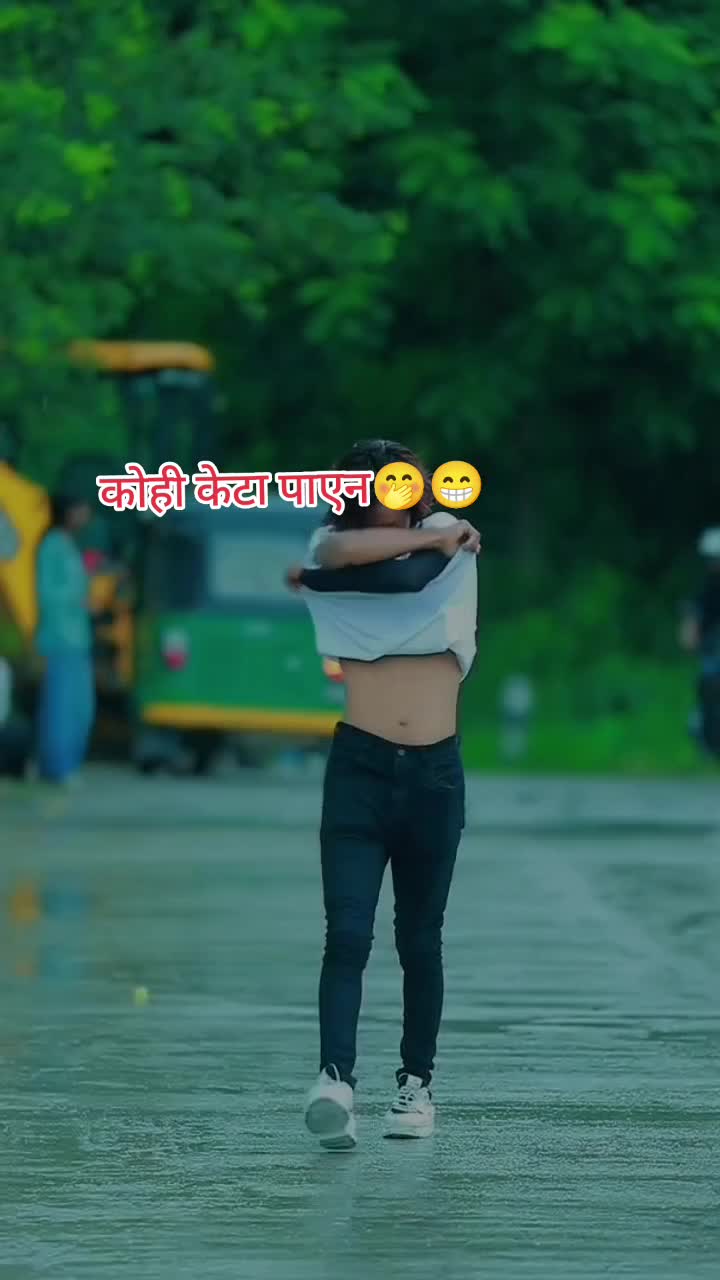 @prem Asmita