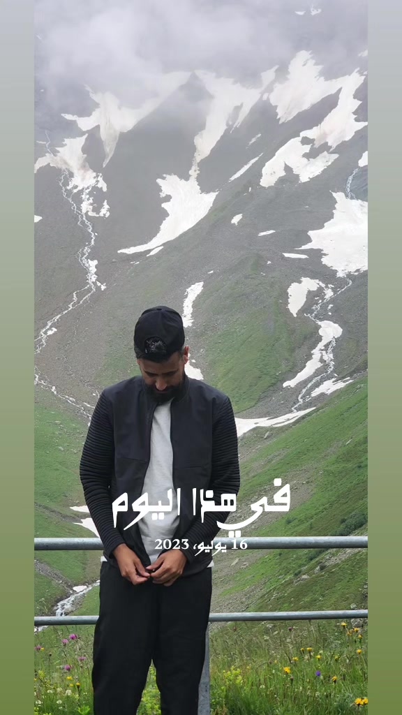 @عمر الاعسم
