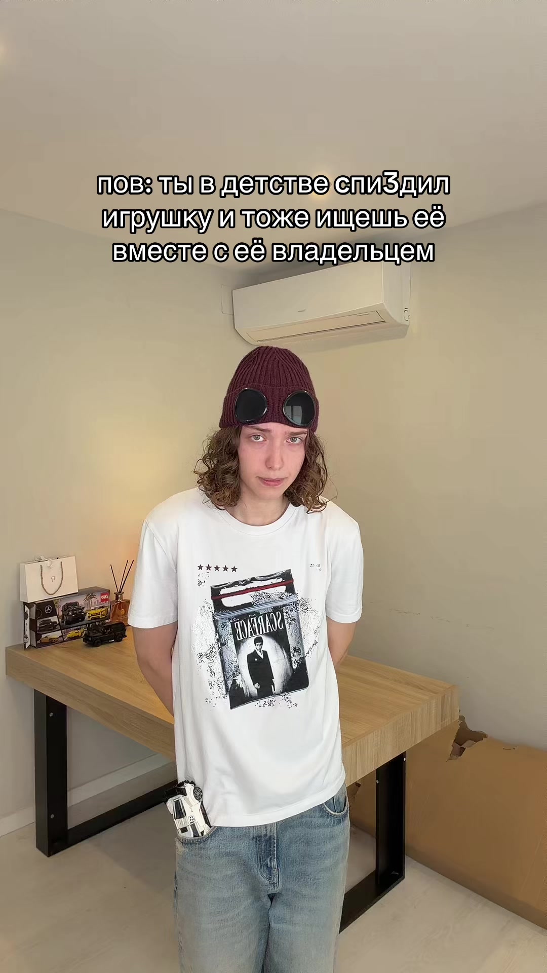 @вадик