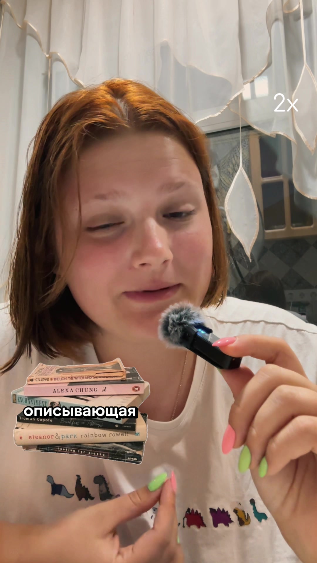 @книги у Нюши💗