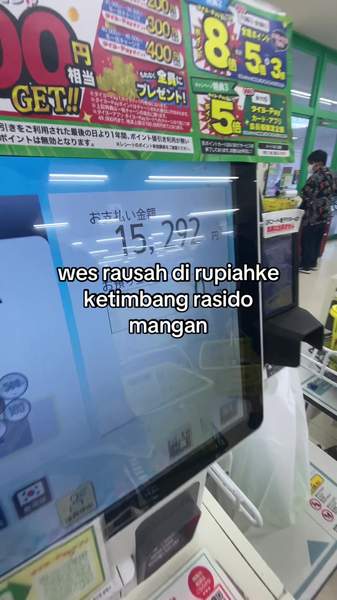 @ロイ&bull;くん🇮🇩🇯🇵