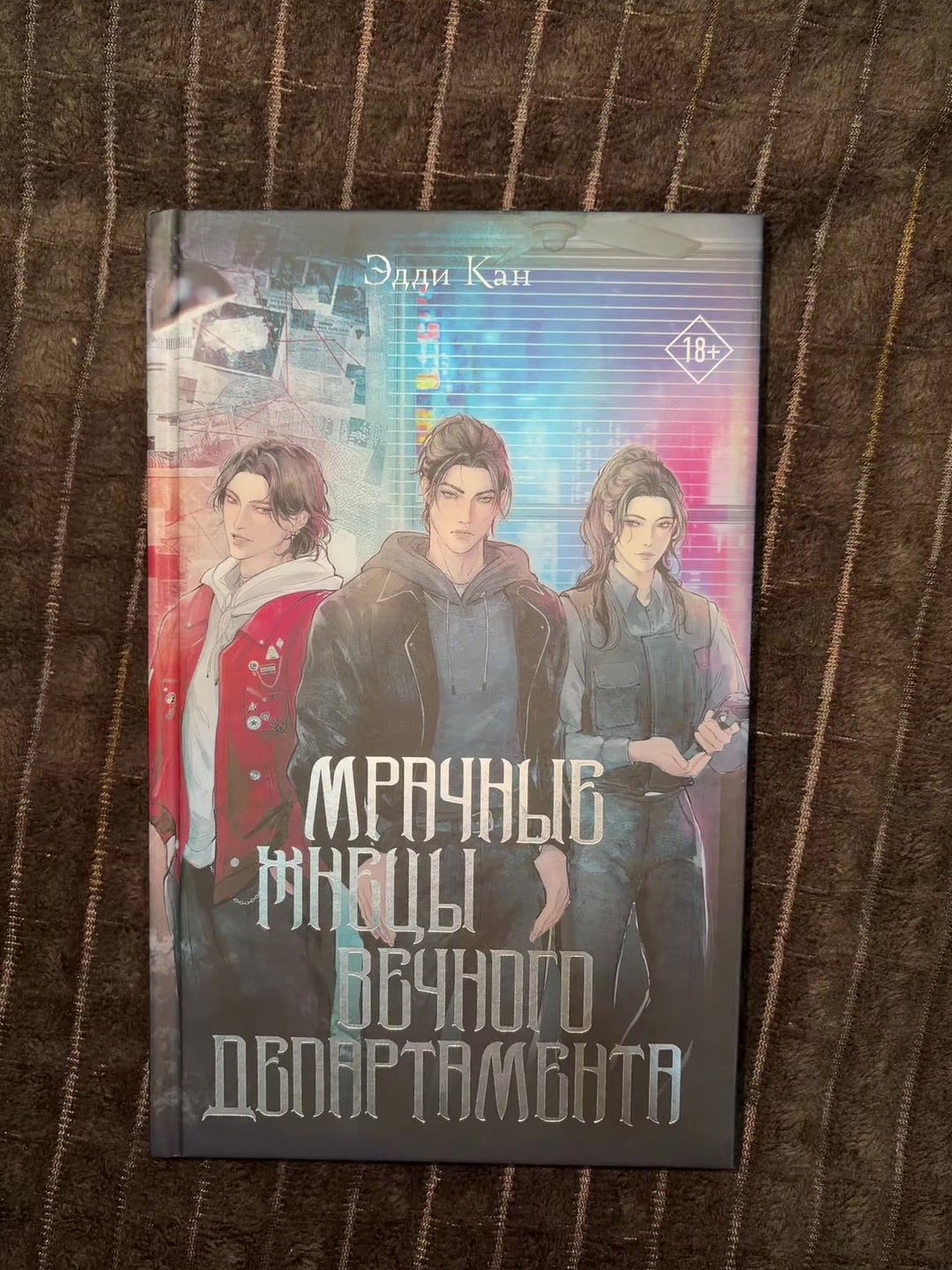 @тгк:ульяна читает📚