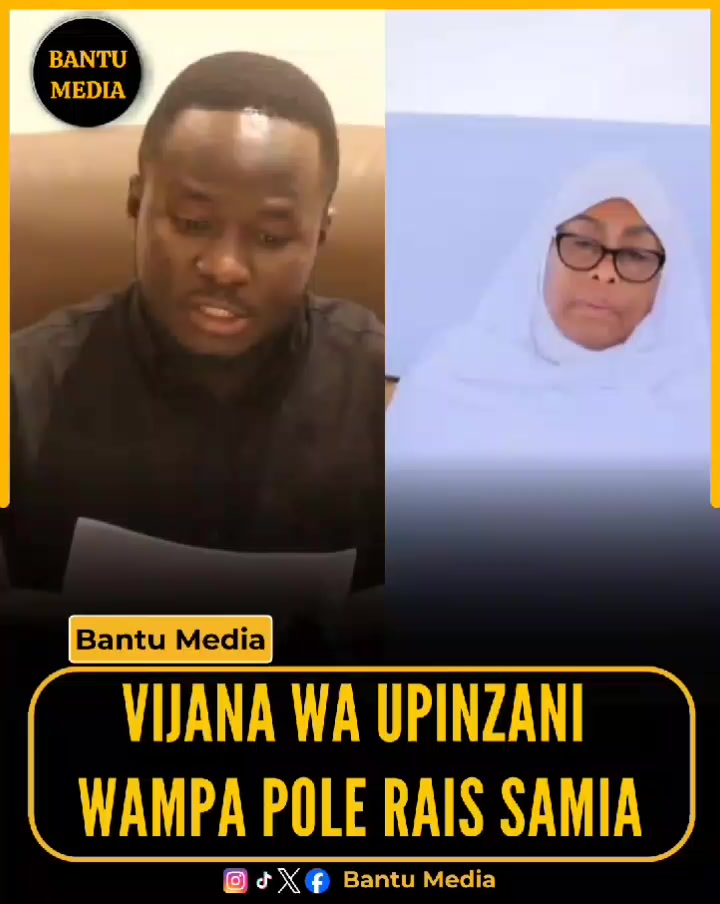 @Bantu Media