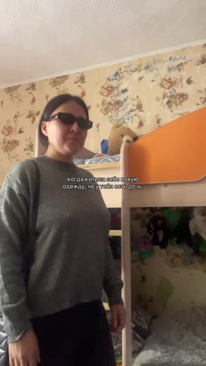 @stefanova