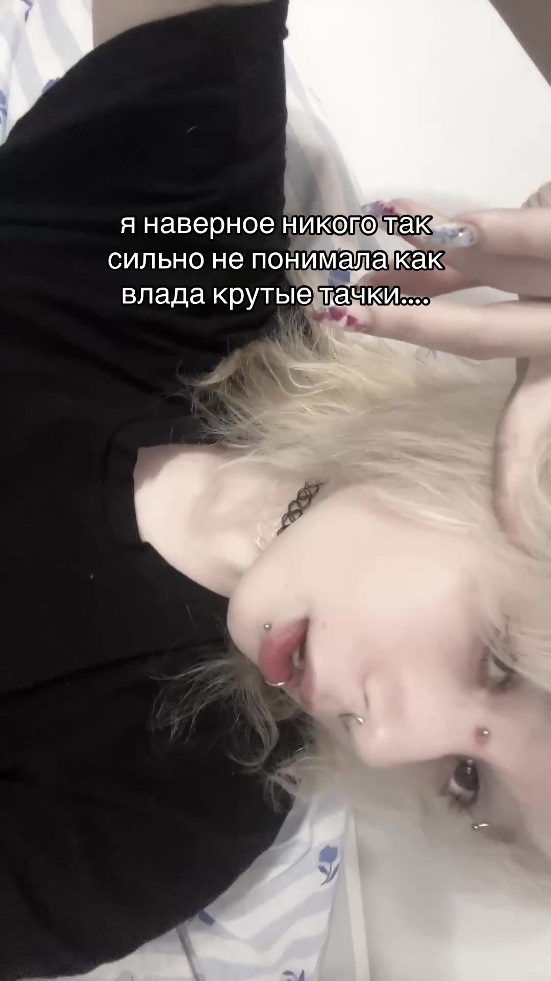 @гер4🪬