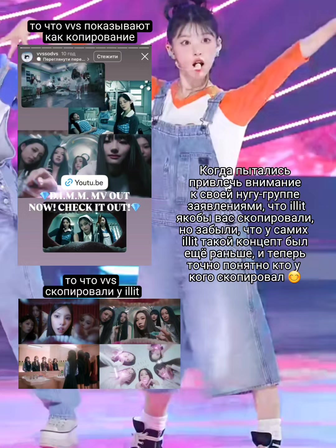 @эмико 🦷