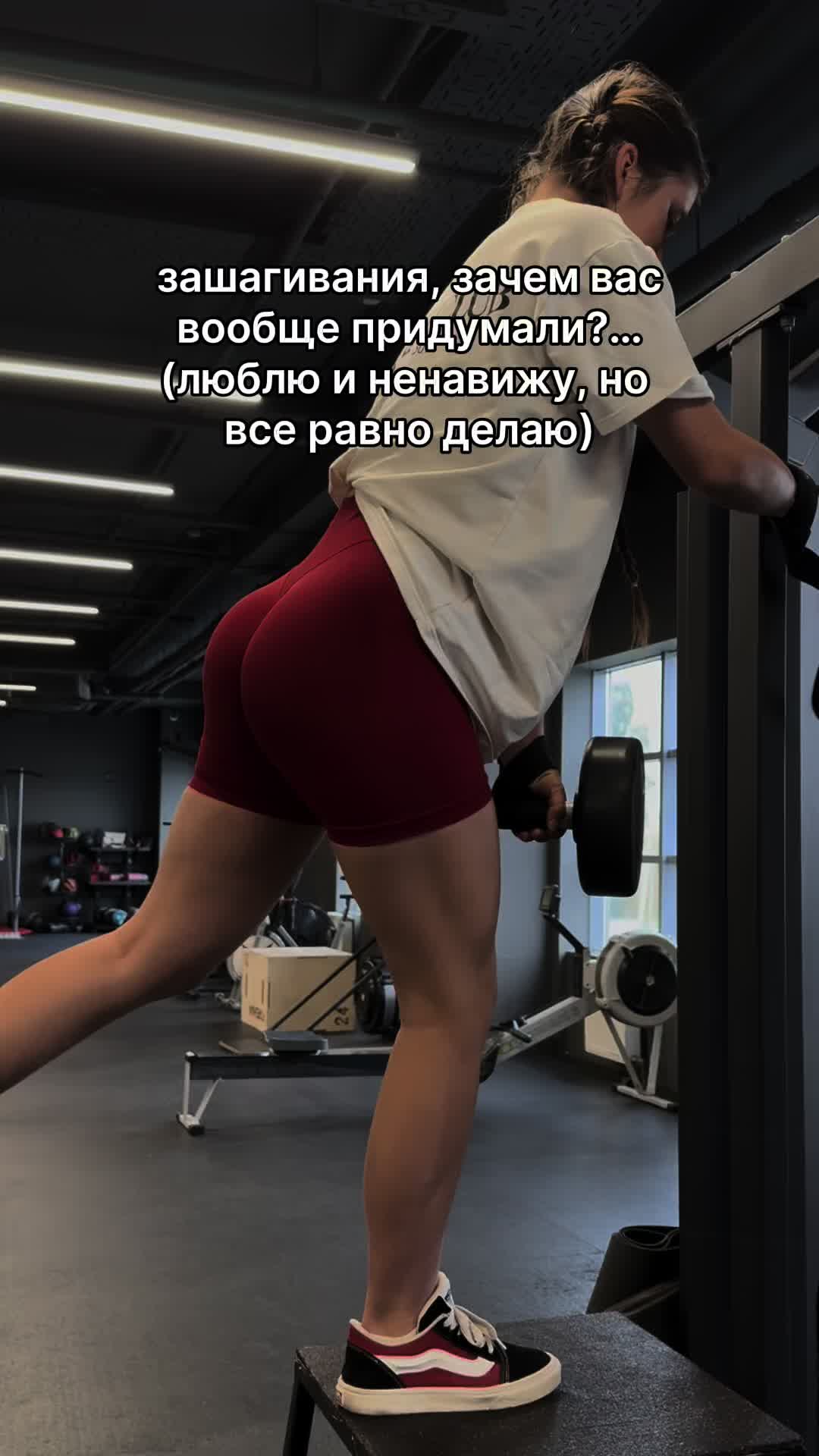 @мила💪