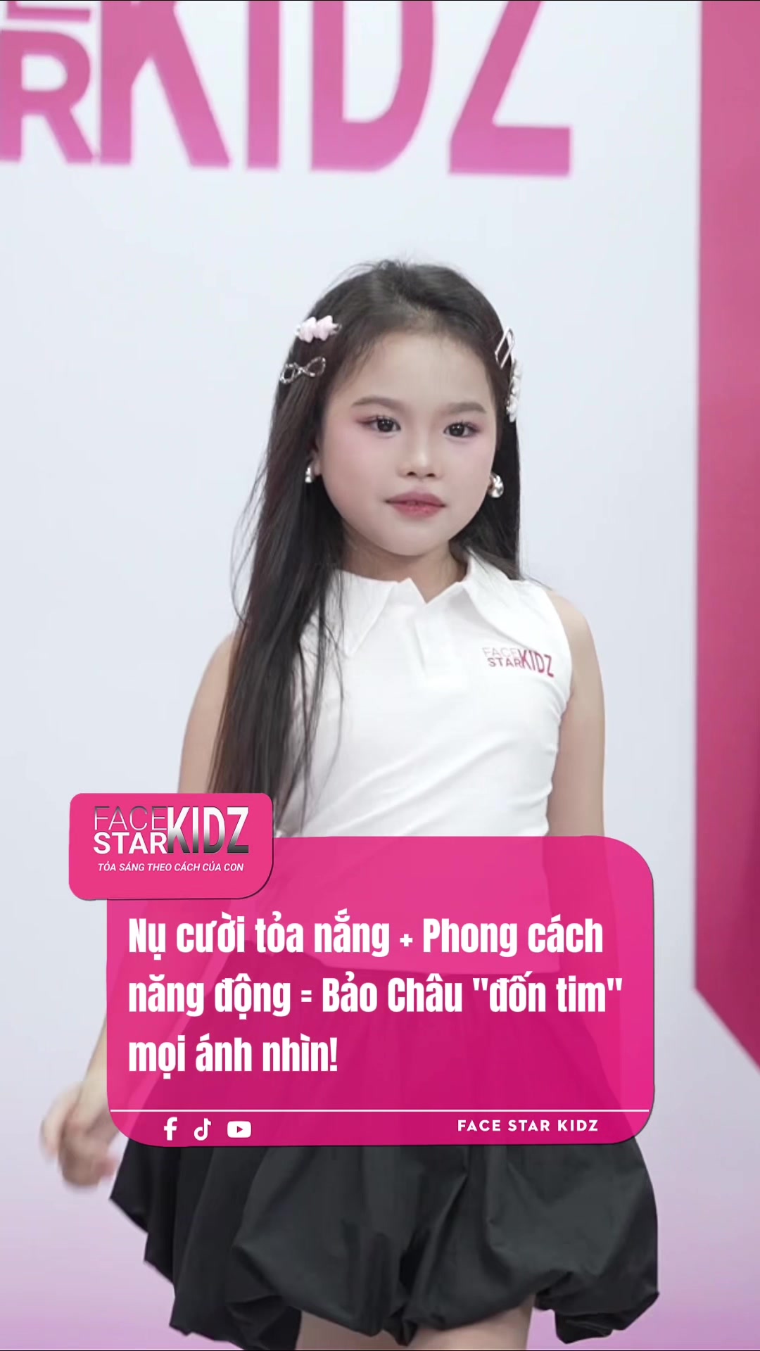 @XM Media