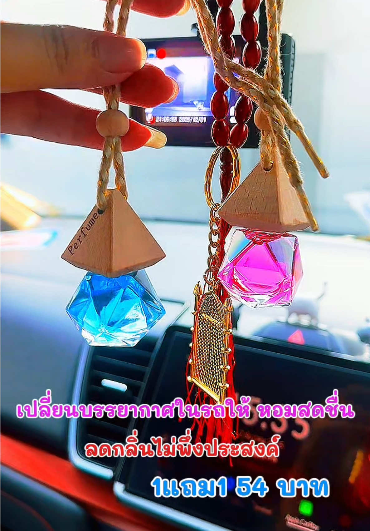 @_RUNGRANG🪼(รุงรัง)