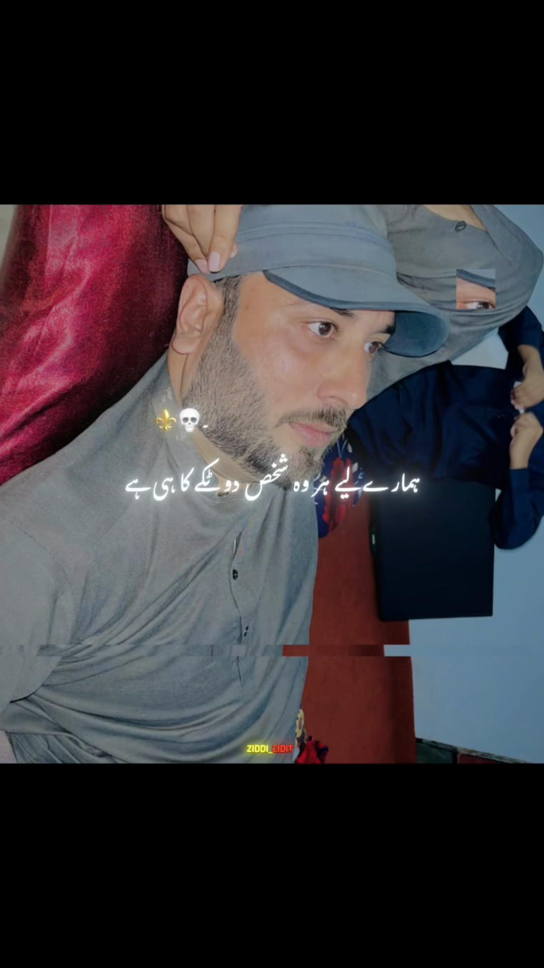 @Tauseef Khan