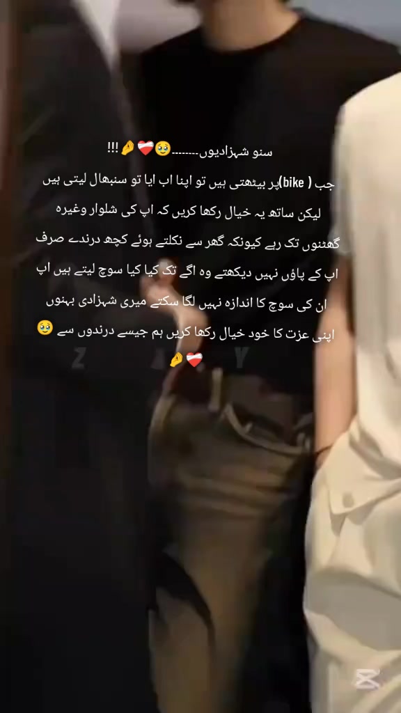 @𓆩 Mr Adnan🎀🕋📿𝕏𓆪