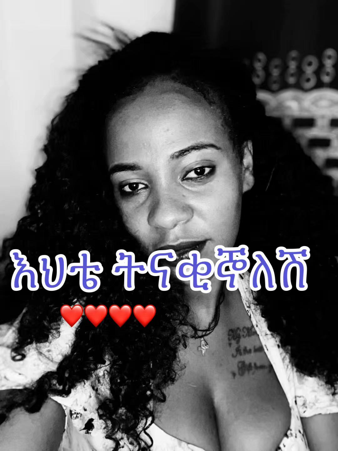 @#ASHU