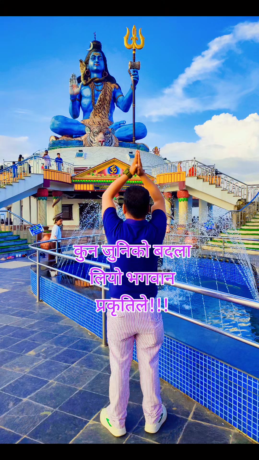 @Supreem Thapa Magar