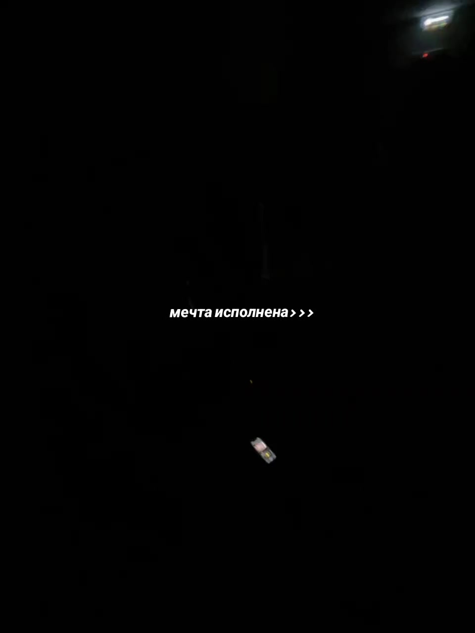 @𝄞m!ray@