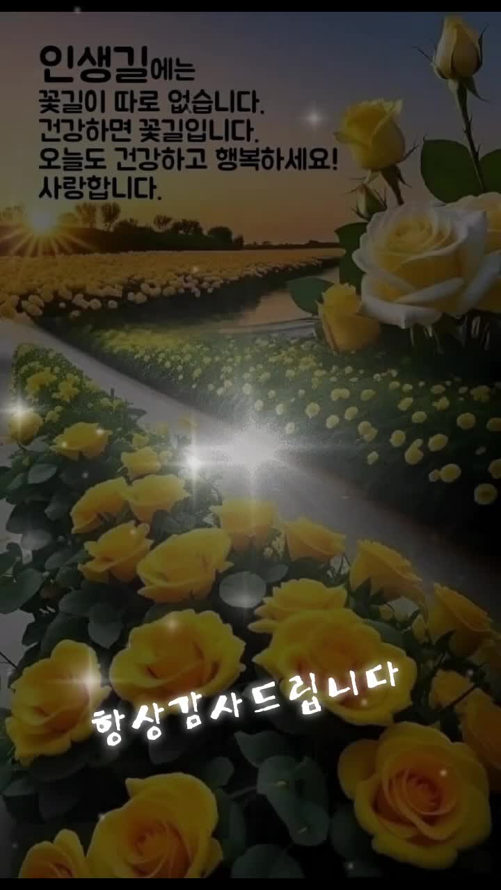 @이창룡