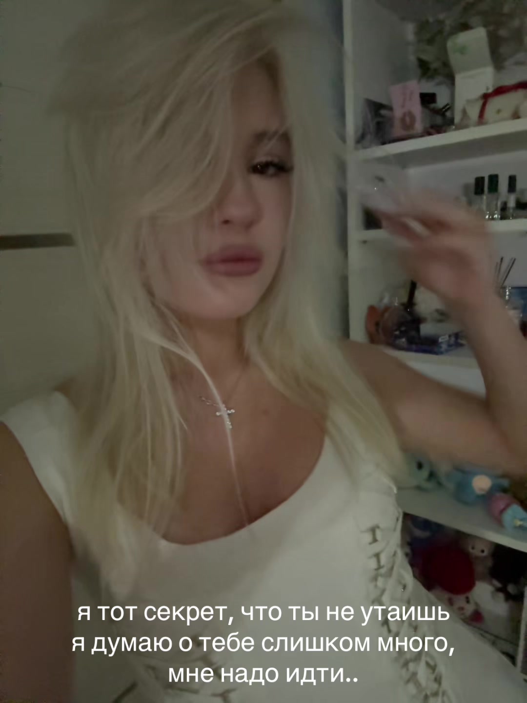 @смурф#мяу444