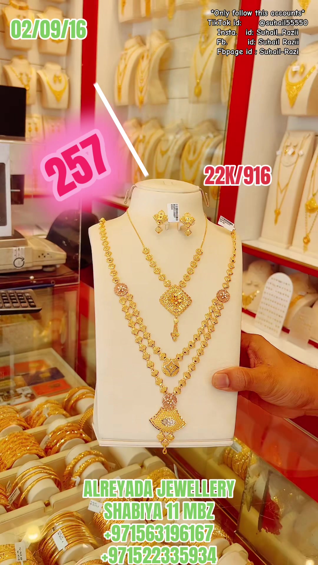 @SUHAIL -AL REYADA JEWELLERY-