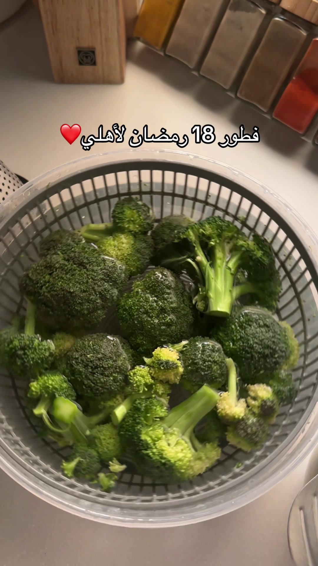 @✨اشواق الشريف ✨👩🏻&zwj;🍳