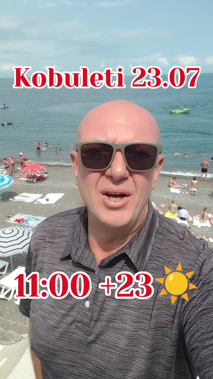 @Экскурсии по Грузии 🇬🇪