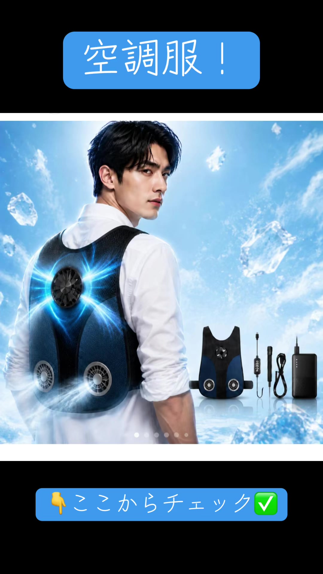 @箱丸太郎