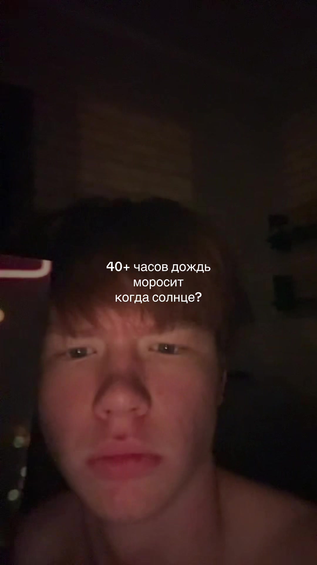 @🥃
