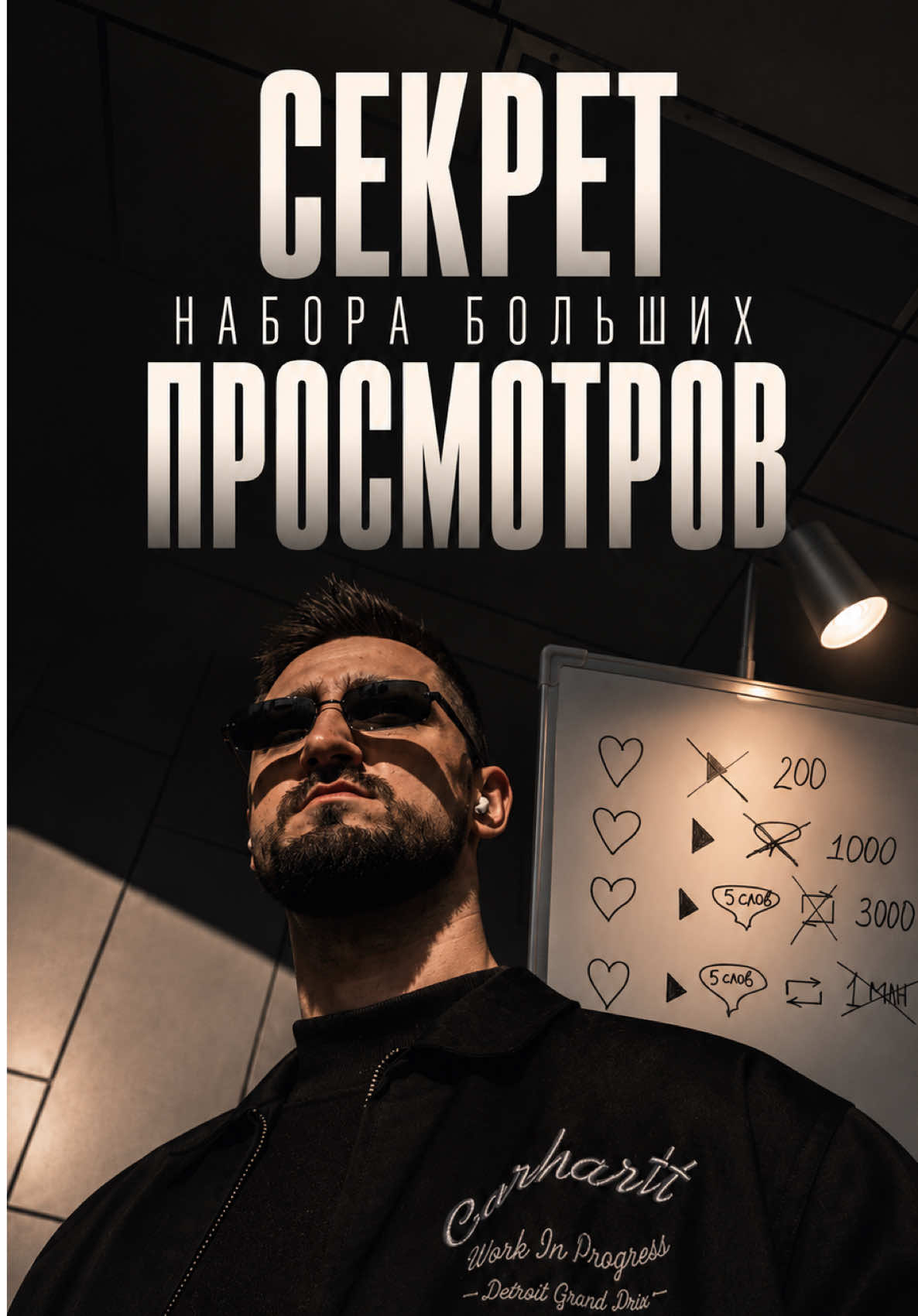 @VADYM PERESETSKIY