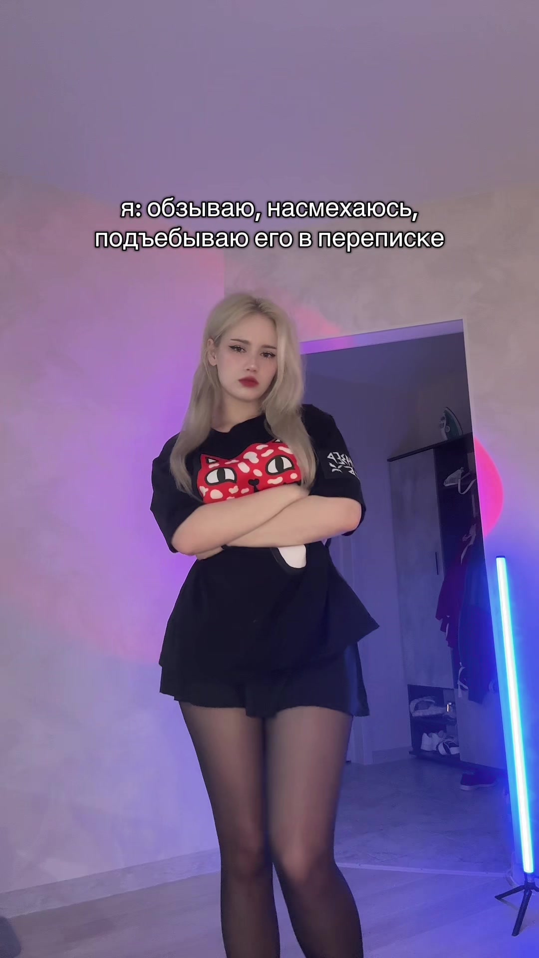 @rika