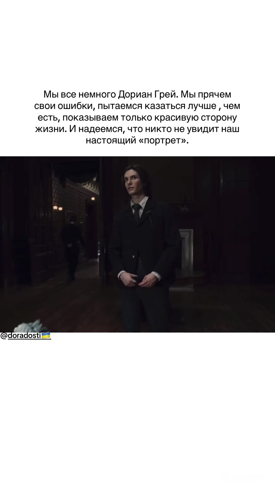 @diary