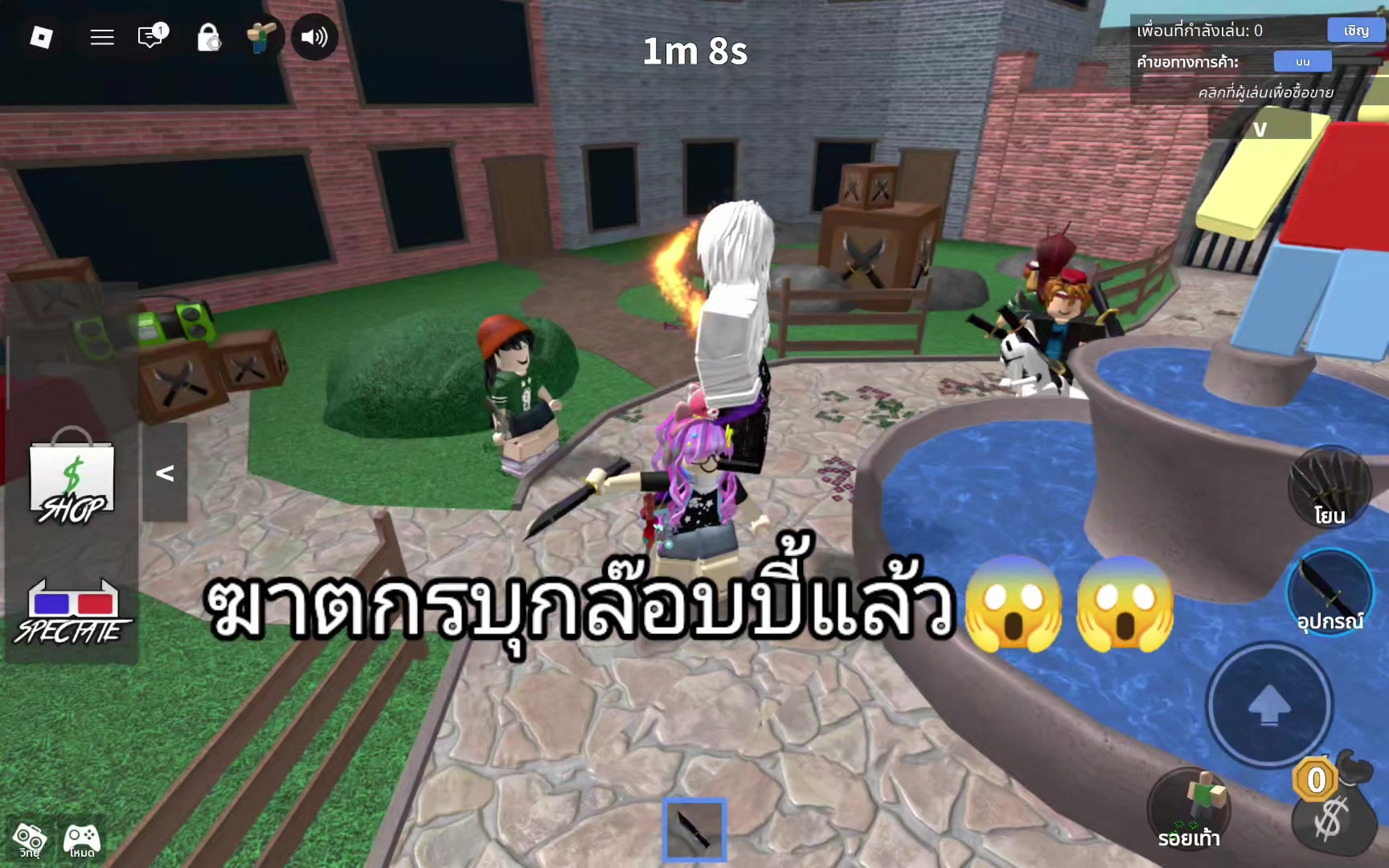 @เหมียวไม่ชอบกินผัก🍀🌱
