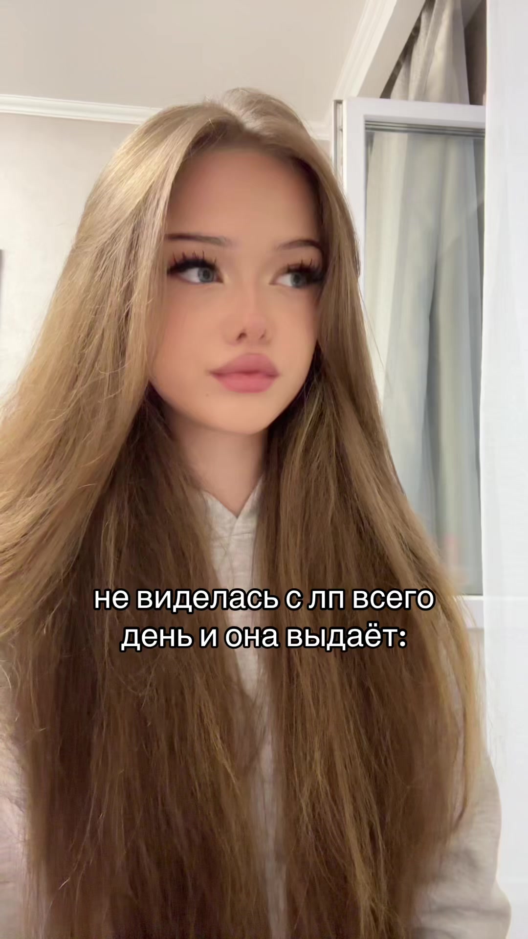 @ГРОНСКАЯ