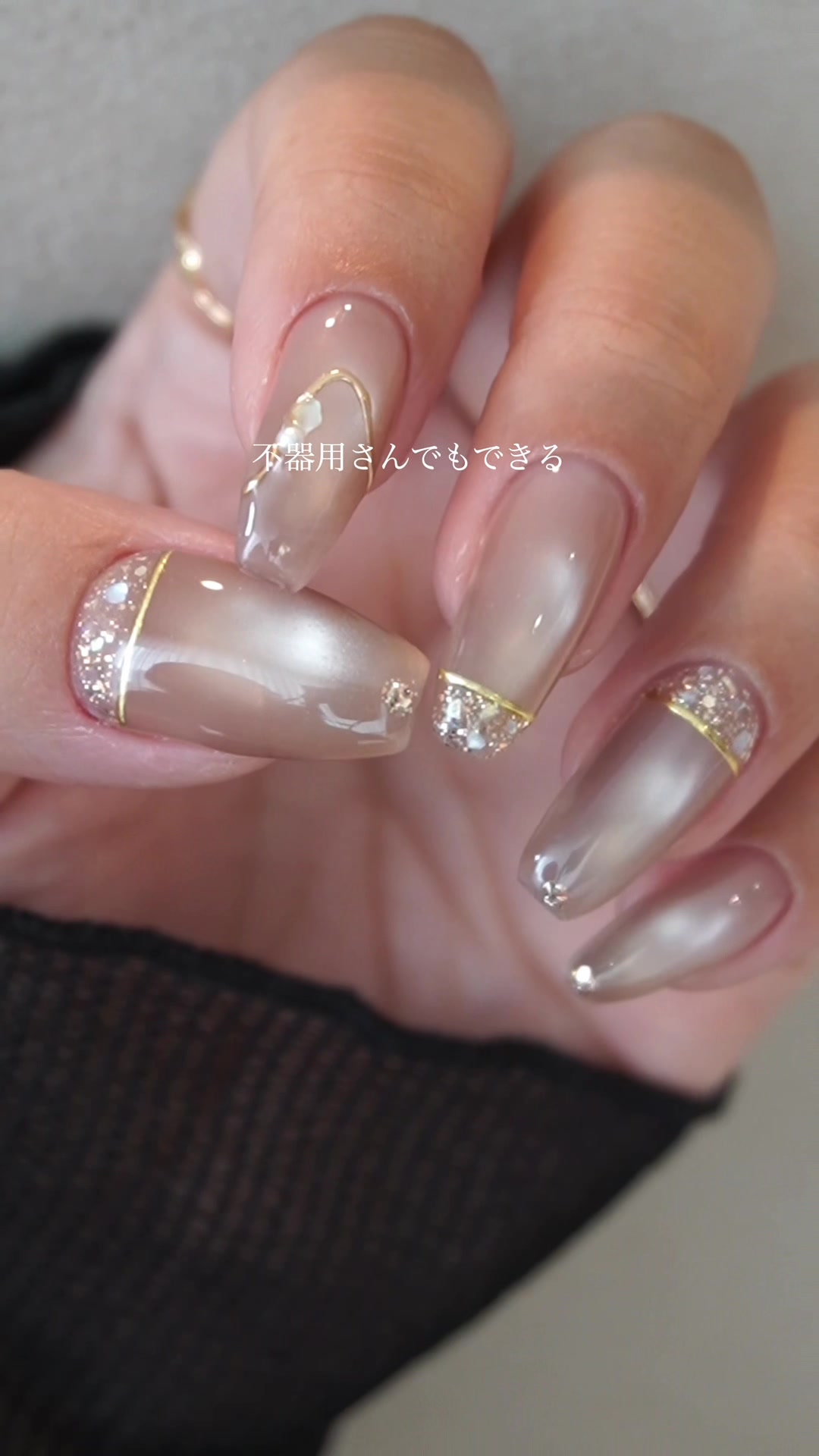 @noenails____