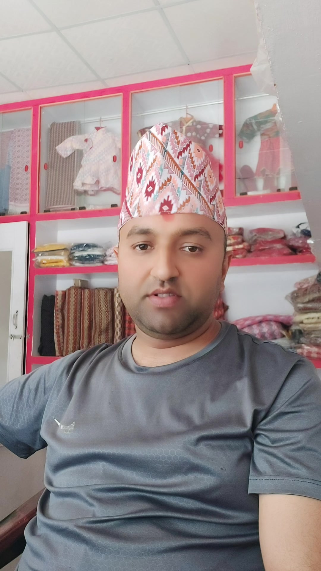 @Sujan Chalise